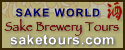 sake tours